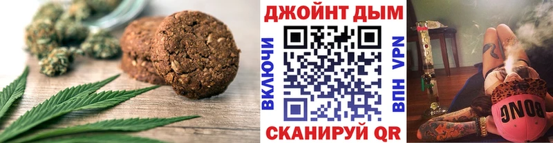 магазин продажи наркотиков  Остров  Canna-Cookies марихуана 