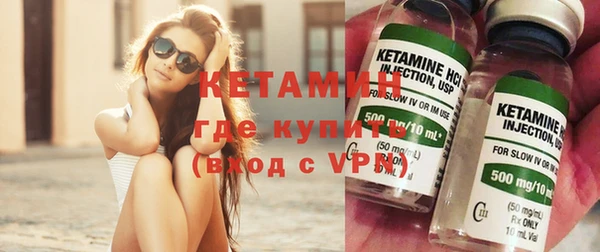 тгк Михайлов