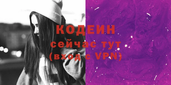 тгк Михайлов