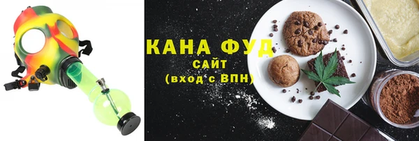герыч Михайловка