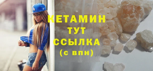 герыч Михайловка