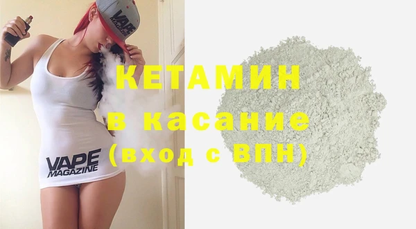 тгк Михайлов