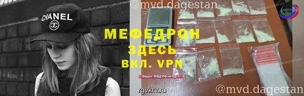 марихуана Михайловск