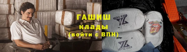 тгк Михайлов