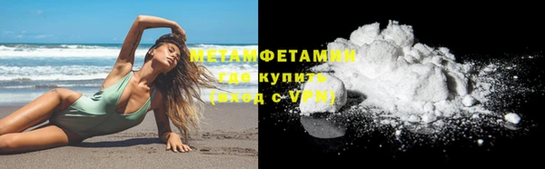 герыч Михайловка