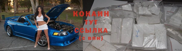 марки lsd Бутурлиновка