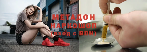 тгк Михайлов