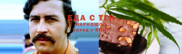 тгк Михайлов