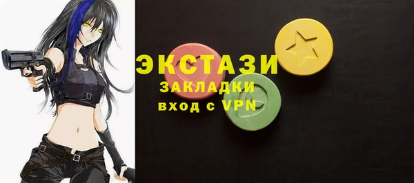 герыч Михайловка