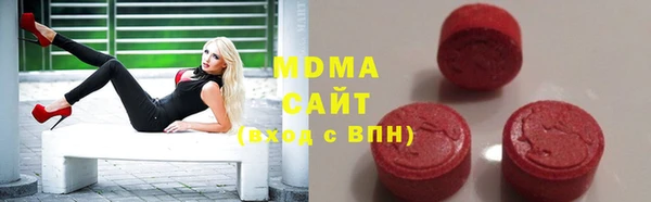 тгк Михайлов