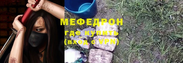тгк Михайлов