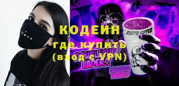 тгк Михайлов