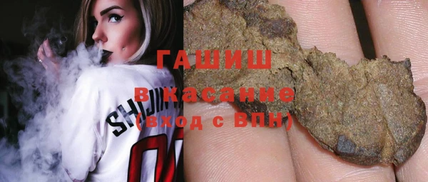 тгк Михайлов