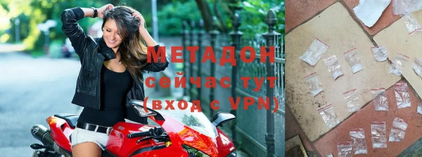 тгк Михайлов