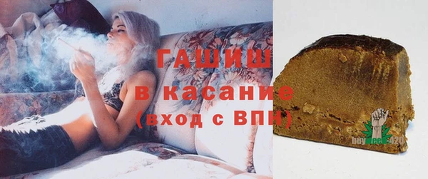 кокаин перу Валуйки