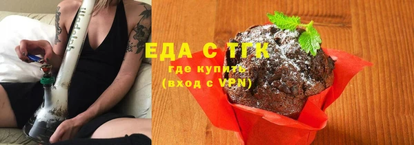 тгк Михайлов