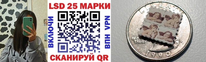 наркотики  Остров  Марки N-bome 1,8мг 