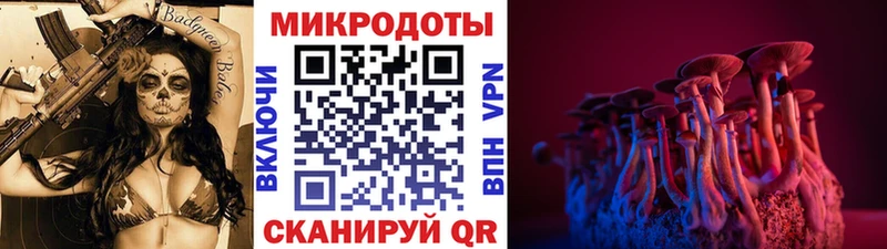 купить наркотики сайты  Остров  Псилоцибиновые грибы мухоморы 