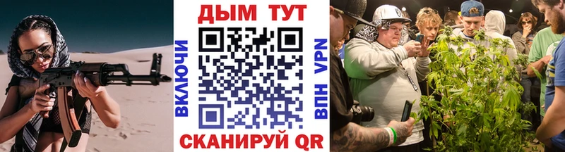 Марихуана SATIVA & INDICA  МЕГА онион  Остров  цены  